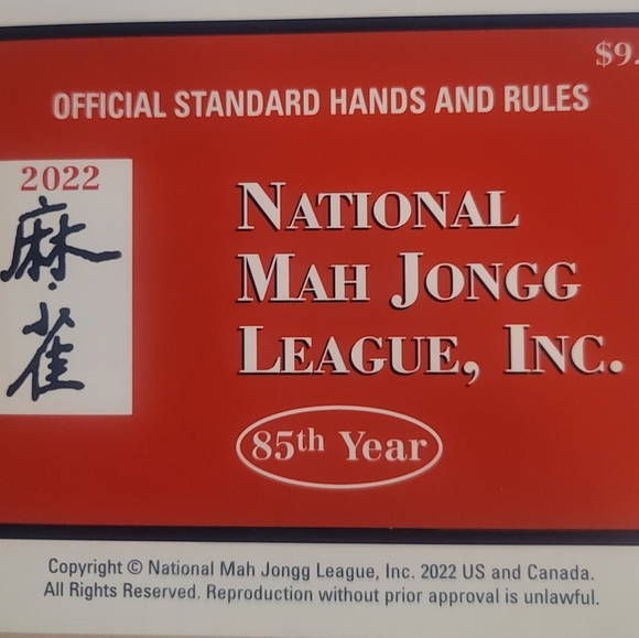 Games National Mahjong League 222 New Mahjong Card 4 Available Poshmark